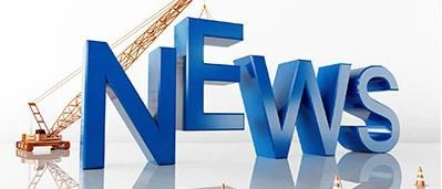 मून फेस्टिवल एक्टिविटी रिवीजन